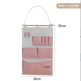 家用厨房杂物整理挂壁神器门后储物袋子挂兜 收纳袋挂袋布艺悬挂式
