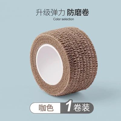 保护套桌椅静音垫脚防滑地板桌布