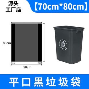 商用 户外垃圾桶大号家用带盖挂车240l环卫120l小区分类物业脚踏式