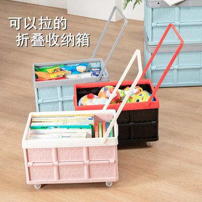 收纳箱学生书箱书本可折叠带滑轮教室用的装书书籍整理拉杆储物箱
