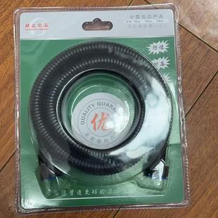 软管浴室洗澡管子水管淋浴浴霸热水器配件通用防爆 花洒喷头pvc
