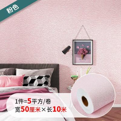 xpe硅藻泥墙防水防潮白色PVC墙纸