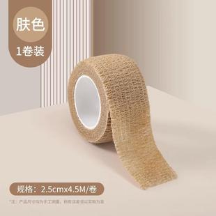 椅子凳子静音脚垫餐桌椅木地板保护防滑耐磨橡胶硅胶家具沙发脚钉