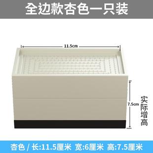 桌脚垫增高床脚桌子加高神器方形加大5cm桌腿沙发茶几桌角垫高块