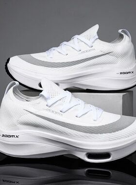 New 2023 Men Running Shoes Breathable Outdoor Sports Shoes L