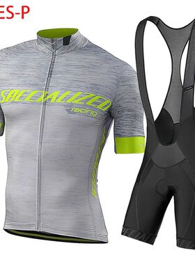 Conjunto de ropa de ciclismo transpirable, uniforme de veran