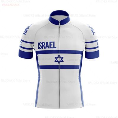 Camiseta de Ciclismo de equipo de ISRAEL para hombre, Ropa d