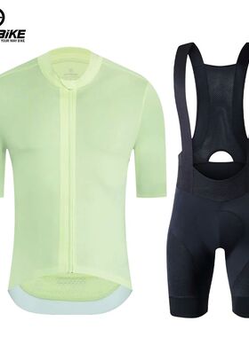 YKYWBIKE-Conjunto de Ropa de Ciclismo para hombre, Maillot y