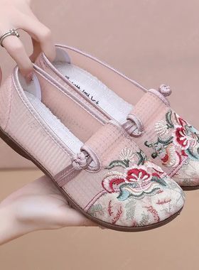 ladies shoes  casual sneaker  women's shoes summer 2025  sal