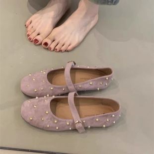 Sweet Fairy Mary Jane Shoes Velvet Square Head Rivet Embelli