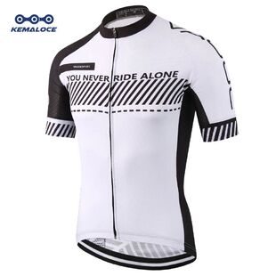 KEMALOCE Maillot Ciclismo 2022 Camino Hombres Secado Rápido
