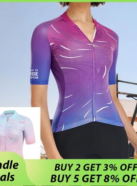 Santic-Camiseta de manga corta de ciclismo para mujer, ropa