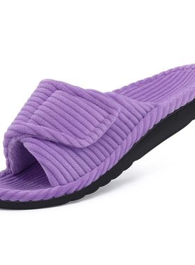 Shevalues Women House Slippers With Adjustable Straps Indoor