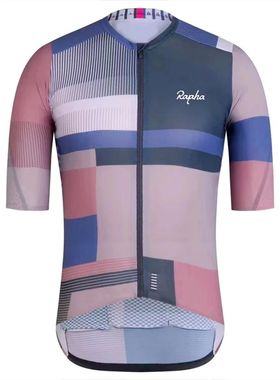 Ropa de Ciclismo de secado rápido para Hombre, Conjunto de