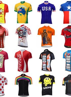 Camiseta de manga corta de ciclismo, 17 modelos, elección a
