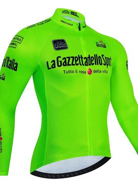 Jersey de Ciclismo de manga larga para hombre, traje de equi