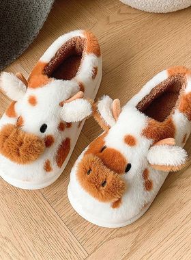 Fluffy Women's Slippers Home Cow Cartoon Designer Winter Wom