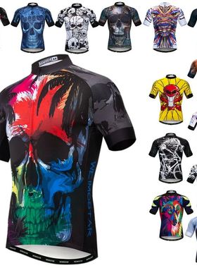 Weimostar-Camiseta de ciclismo con calavera para hombre, rop