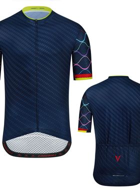 TIMUBIKE-ropa de Ciclismo de manga corta para hombre y mujer