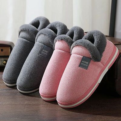 Big Size Slippers Home Men's Winter Shoes Soft Thick Plush W