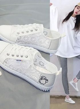 Women Shoes Fashion Summer Casual White Shoes Cutouts Lace C