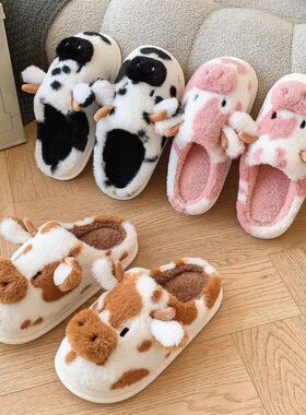 Casual Fluffy Slippers Women House Cute Cartoon Cow Designer