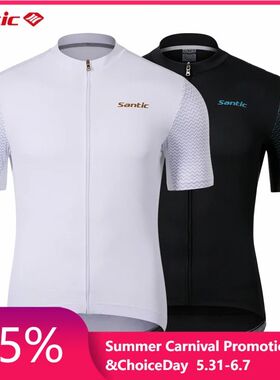 Santic-camisetas de ciclismo para hombre, ropa de manga cort