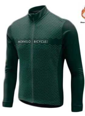 Morvelo-Jersey de ciclismo térmico para hombre, Ropa de Cic