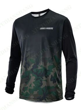 Camiseta de manga larga para hombre, jersey holgado de motoc