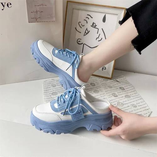 Women's Closed-Toe Slip-On Chunky Sneakers Backless Platform