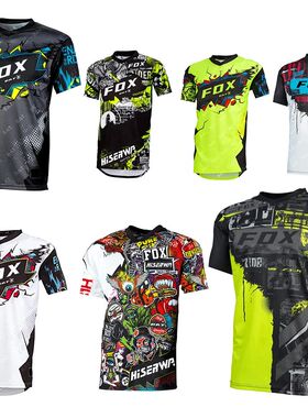 Men's Downhill Jerseys BAT FOX Mountain Bike T-Shirts MTB Je