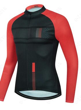 Maillot de Ciclismo de manga larga para hombre, ropa deporti
