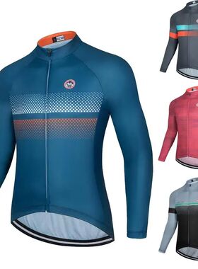 Maillot de Ciclismo de manga larga para hombre, ropa de cicl