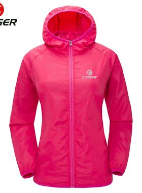 X-TIGER Womens Summer Skin Thin Anti-UV Windproof Cycling Je