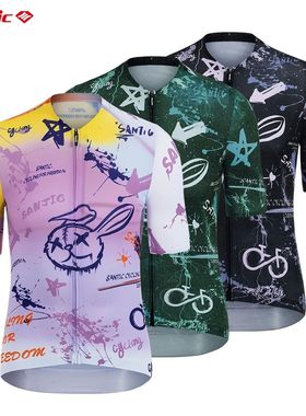 Santic-camisetas de manga corta para ciclismo, camisetas tra