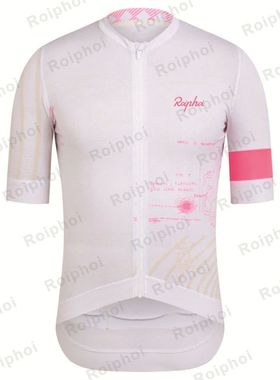 ROIPHOI-maillot aerodinámico de equipo profesional para hom