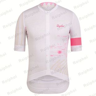 ROIPHOI-maillot aerodinámico de equipo profesional para hom