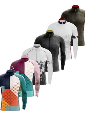 Conjunto de ropa de ciclismo para hombre, Jersey de manga la
