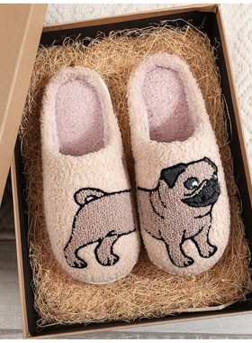 Pet Pattern Pug Pug Pug Embroidered Plush Home Thick-Soled C