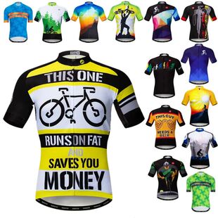 Camiseta de Ciclismo con estampado de equipo profesional par
