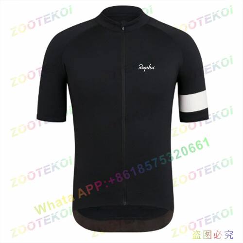 Camiseta de Ciclismo del equipo Teleyi Champion Race, camisa