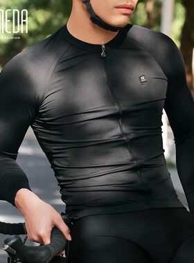 LAMEDA-maillot de ciclismo para hombre, traje de secado ráp