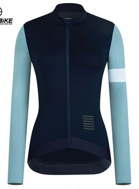 YKYWBIKE Jersey de Ciclismo de manga larga para mujer ropa t