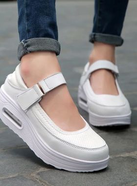 Women Fashion Vulcanized Sneakers Platform Solid Color Ladie