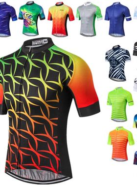 Weimostar-Camiseta de Ciclismo de secado rápido para hombre