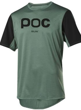 RAUDAX POC-Camiseta de manga corta para hombre, Jersey de se