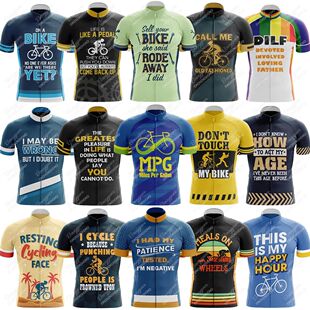 Jersey de ciclismo V16 para hombre, Maillot reflectante de m