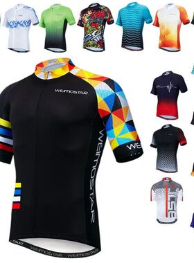 Weimostar-Camiseta de Ciclismo profesional para hombre, cami