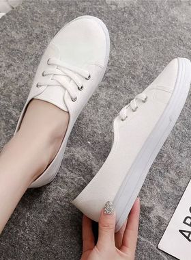 Cresfimix Fashion Sweet Height Increased Anti Skid Comfort S