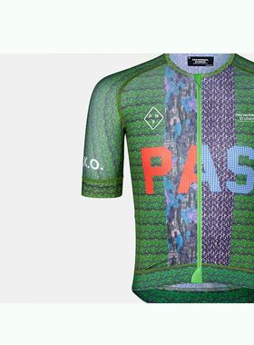 Camiseta de manga corta de ciclismo transpirable para verano